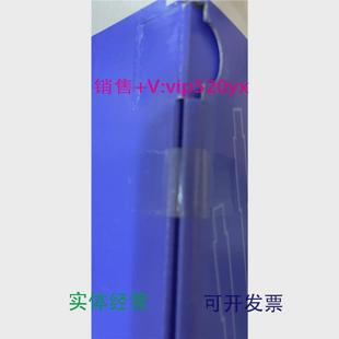 250mm5um SP4.6 现货供应岛津液相色谱柱5020 02746ODS