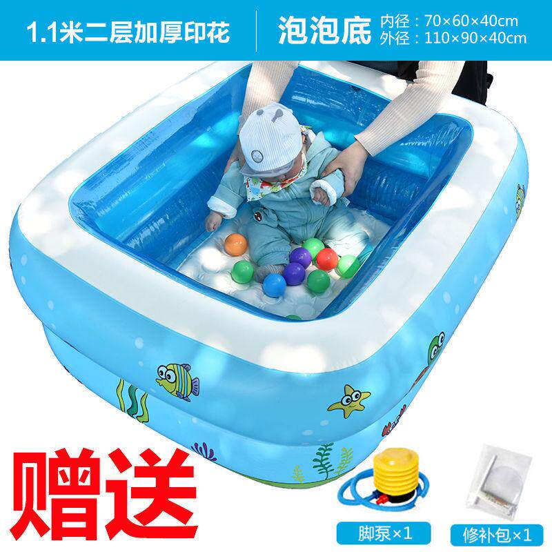 双人浴缸泡澡桶大家用成人浴盆情侣儿童加厚洗澡桶折叠浴盆充气