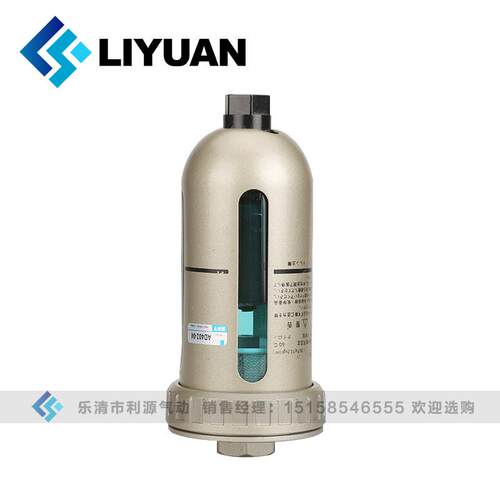 气源型自动排水器ad402-04pt1/24分smc处理器