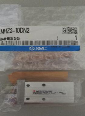 热销SMC带防尘罩气爪MHZJ2-10DMHZJ2-16DMHZJ2-20DMHZJ2-25D