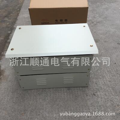 电机起动制动电阻器电阻箱rs54-200l-6/3c3rs56-180l-6/3c3rt54