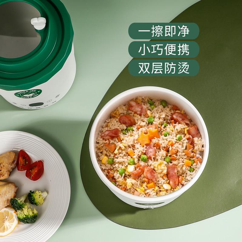 不粘锅多功能迷你泡面小电锅电煮锅宿舍学生锅家用蒸宿舍插电火锅