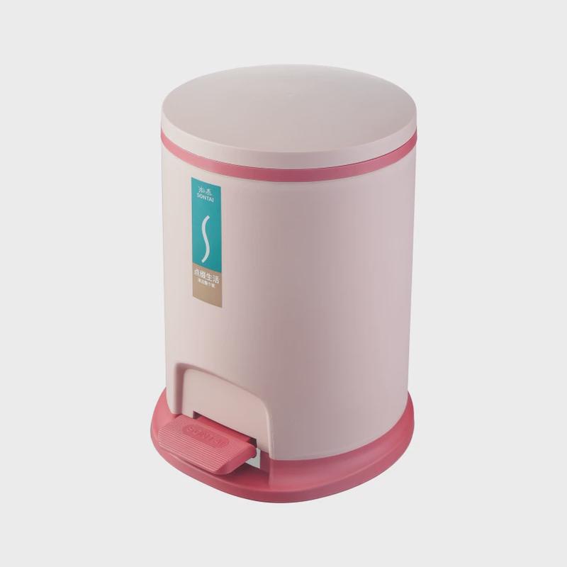 淞泰垃圾大号脚踏式带盖垃圾桶加厚厨房卧室家用收纳桶带内桶批发
