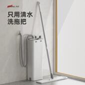 TUF42023新款 拖把家用一拖净免手洗长懒人木地板自动脱水平板