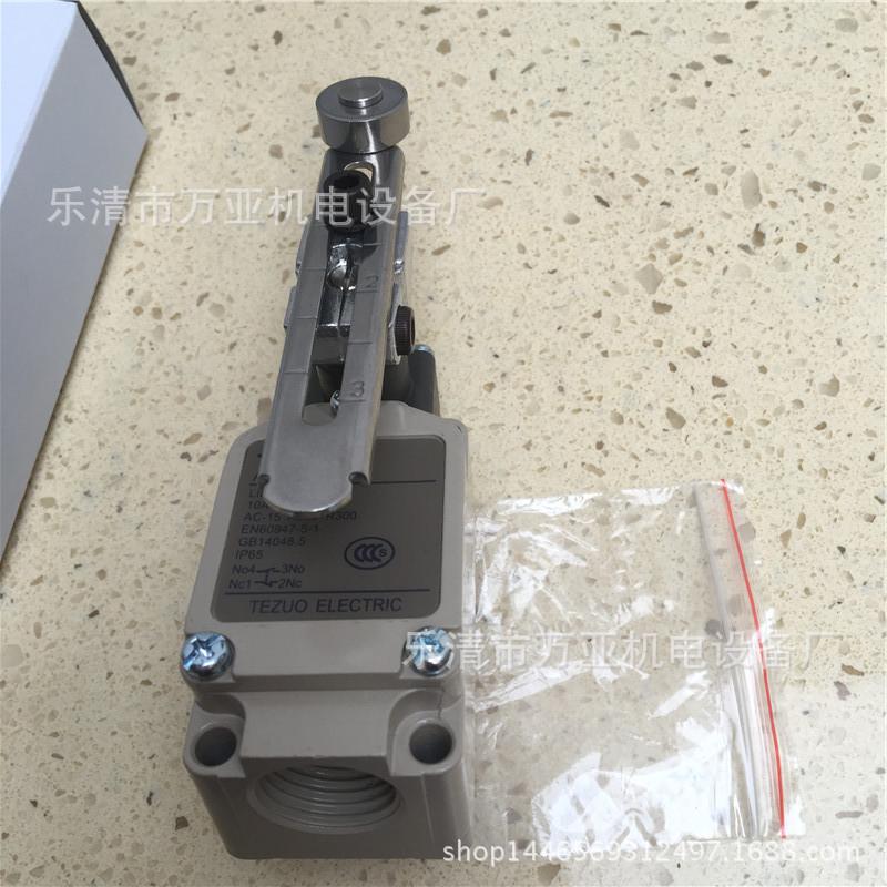 限位开关行程开关限位开关wlca12wlca12-2现货供应厂家直销