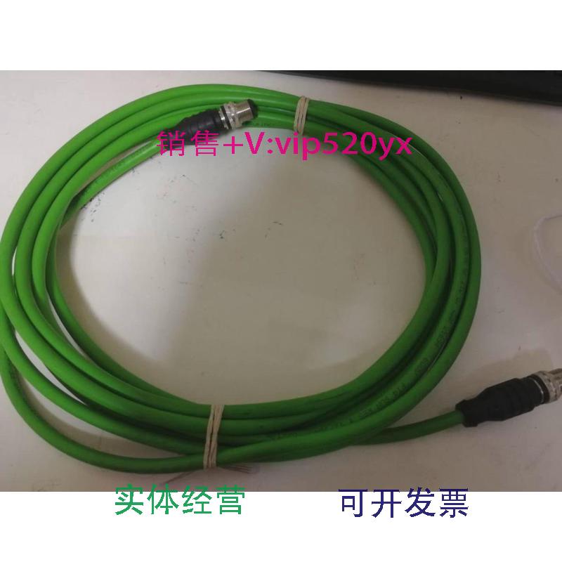 现货供应全新TURCK转接线RSSD-RSSD441-5M/S2174