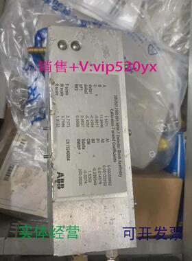 现货供应ABB3BUS212500-001HPIR-TDETECTORBLOCK水分传感器