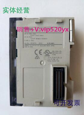 现货供应CJ1W-OD261CJ1W-0D261现货