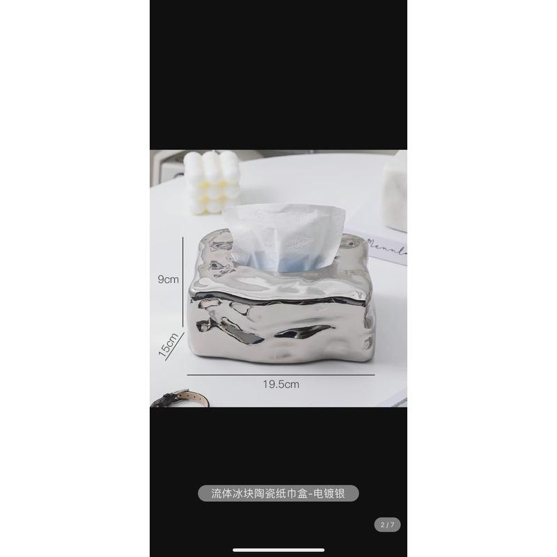 摆件新品冰块款高级感陶瓷纸巾盒厂家北欧设计家用餐巾纸盒抽纸盒