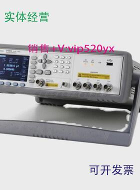 现货供应销售回收Agilent/安捷伦E4982AE4980ALCR表数字电桥