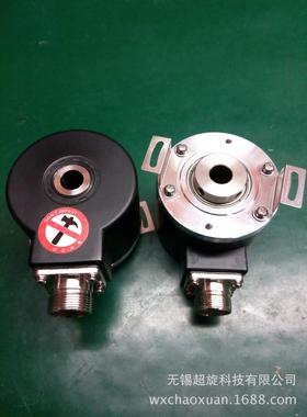 空心轴增量光电编码器CHT58/12-1024BZ-8-30FG2