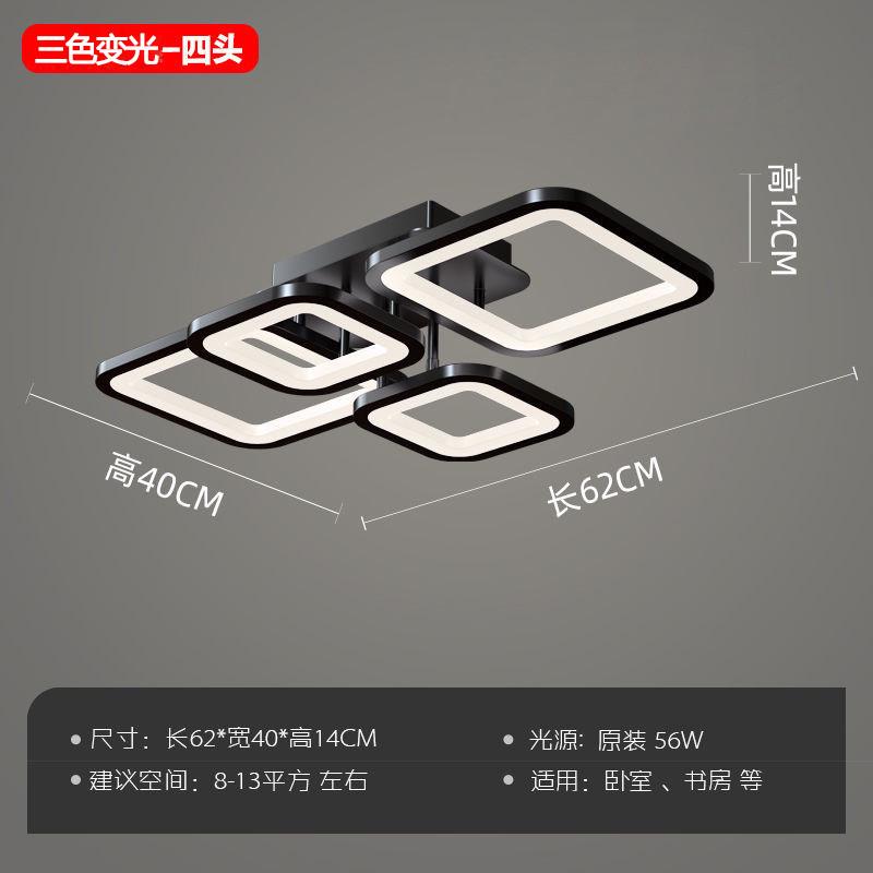 卧室灯简约现代吸顶灯极简北欧轻奢创意圆环大气房间灯客厅灯具