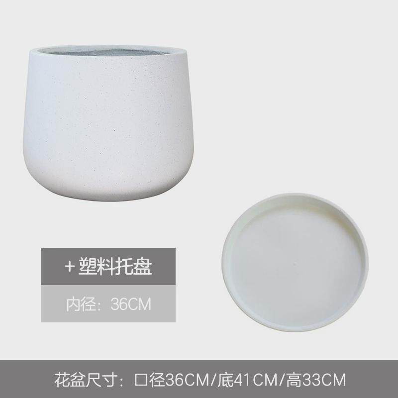 北欧简约水泥花盆黑色客厅落地圆形盆栽盆器超大号创意白色种树盆
