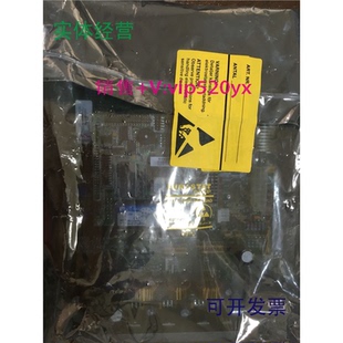 现货供应FOSS福斯全自动凯氏定氮仪主板用于K2300/2400全新
