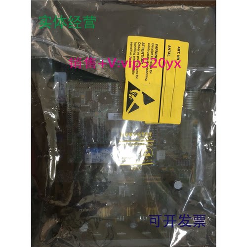 现货供应FOSS福斯全自动凯氏定氮仪主板用于K2300/2400全新