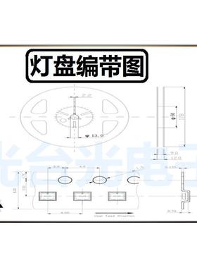 贴片led灯珠贴片灯珠光源0805灯珠红蓝红兰双色灯珠发光二极管smd