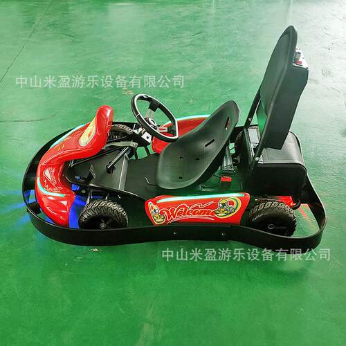 商用广场儿童卡丁车游乐场电动公园赛车室内户外卡丁车景区碰碰车