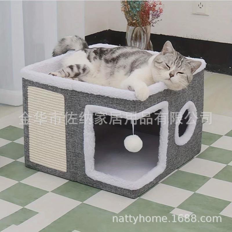 宠物双层猫窝别墅可收纳折叠剑麻猫别墅大号场景猫大房子跨境新品