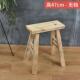 板凳家用凳子长款 长方形加宽实木椅子长条八仙桌凳子1.2米1.5米