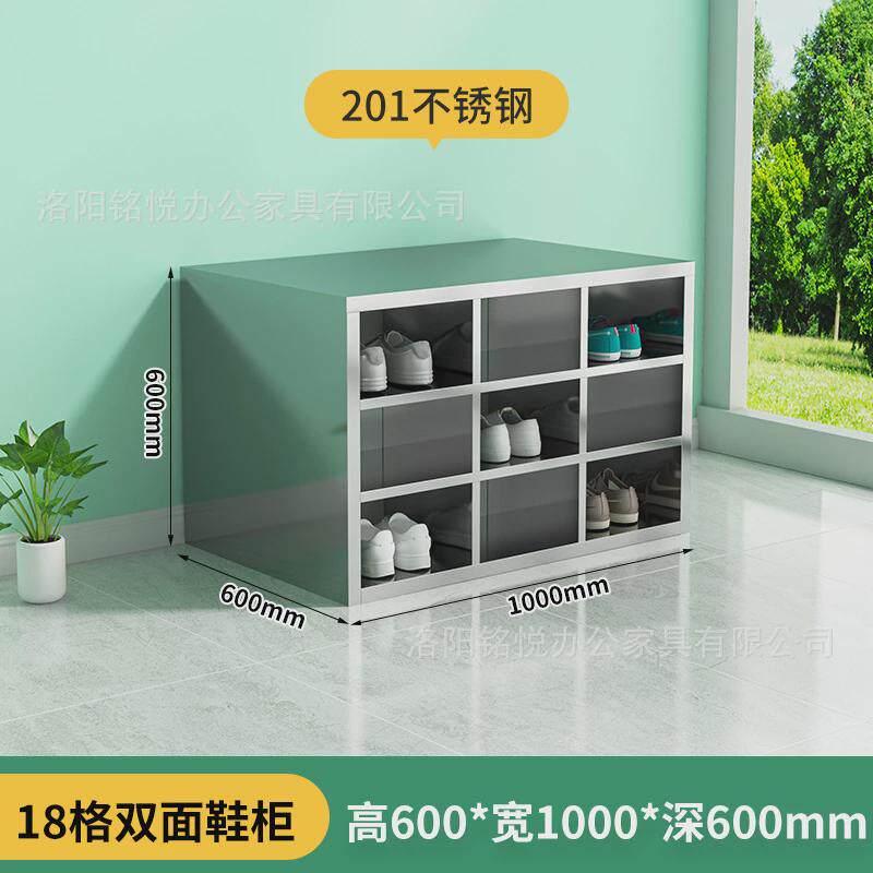 不锈钢加厚鞋柜工厂车间食品厂换鞋凳更衣室单双面多层多格换鞋柜