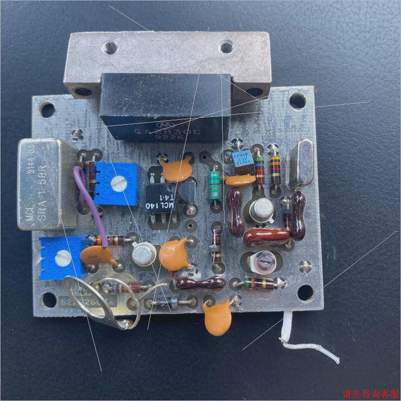 议价发射模块CA2830C懂的联系 感兴趣的话点“我想要”和我请咨询