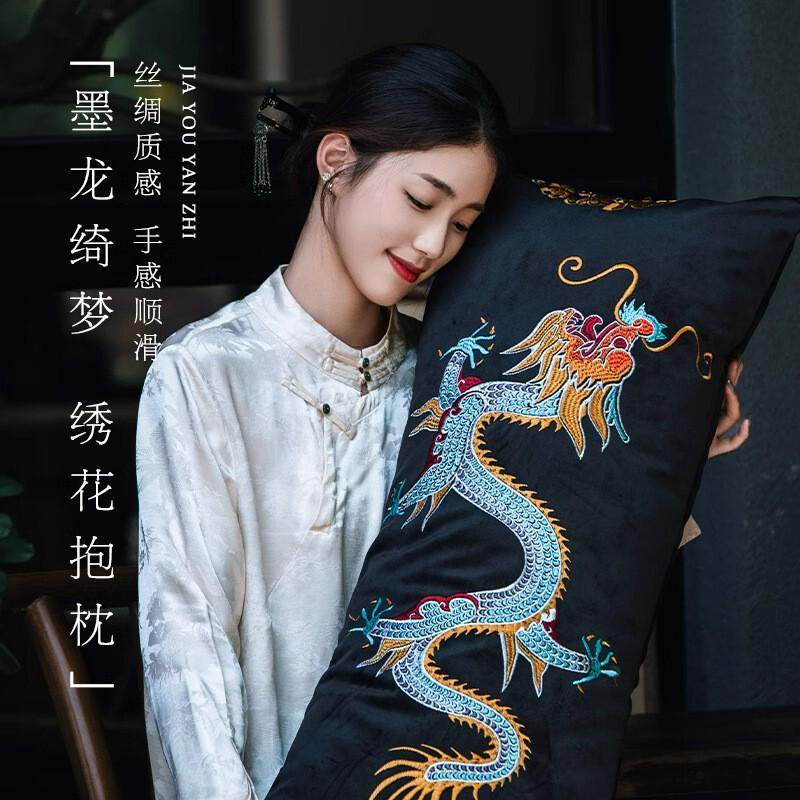 新中式不含芯客厅沙发国风黑色靠垫长条抱枕靠枕床头扶手枕大腰枕,居家布艺,靠垫/抱枕,淘宝优惠券,粉丝福利购,淘宝优惠卷