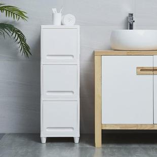 9wor卫生间收纳柜浴室柜子储物柜厕所塑料落地置物柜窄30cm翻盖整