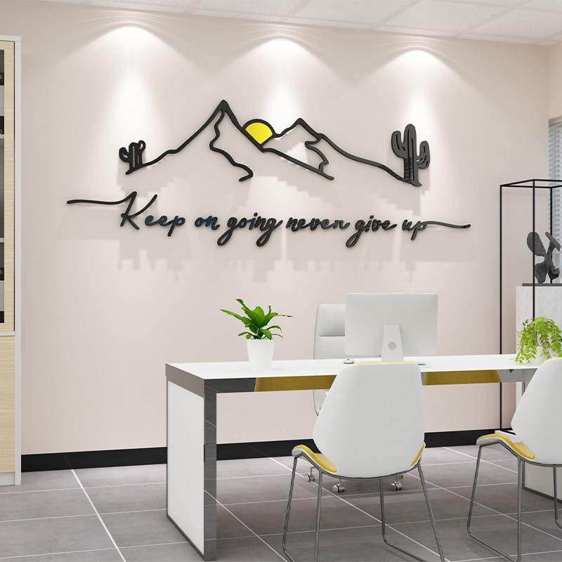办公室墙面装饰企业文化墙励志标语公司氛围布置背景形象墙贴纸画,家居饰品,软装墙贴,淘宝优惠券,粉丝福利购,淘宝优惠卷