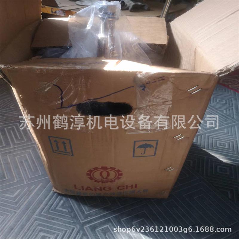 （水泵电机lsp-065适用3hp良机2.2kw)2p立泵浦ip55三相50/60hz