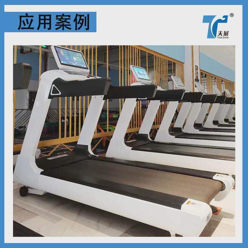 厂家智能健身房led多功能批发显示屏走步机室内减震商用跑步机