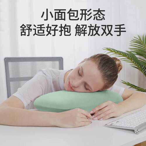 午睡枕办公室抱枕靠垫冰丝多功能午睡神器学生小枕头靠枕桌上趴枕