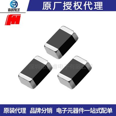 贴片电感0805150k15uh叠成电感ebls2012-150k