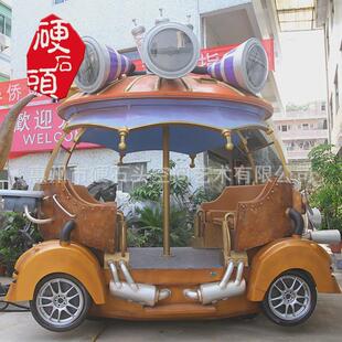 大型玻璃钢庆典花车巡游花车节日活动游乐园景观创意彩车制作