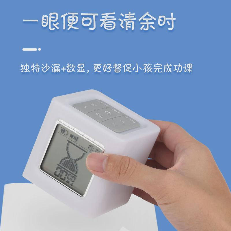 沙漏计时器儿童学习专用学生作业时间管理静音小夜灯定时器现货