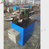 铁管圆管钢管封口机圆管钢管旋压机工业用品圆头平头封头机