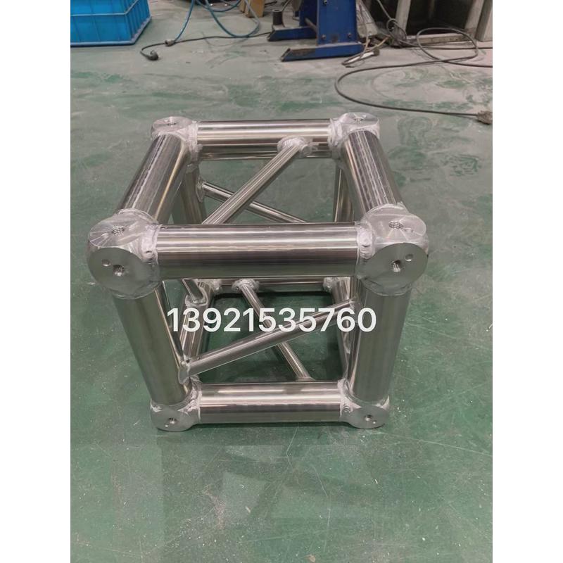 世展厂家直销铝合金桁架方头400接头架300插销架转接连铝板插销架