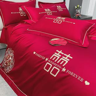 iyr7结婚四件套床上用品纯大红色水洗棉新婚喜被婚房嫁房床婚嫁品