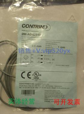 现货供应CONTRINEXDW-AD-623-03科瑞M4接近传感器