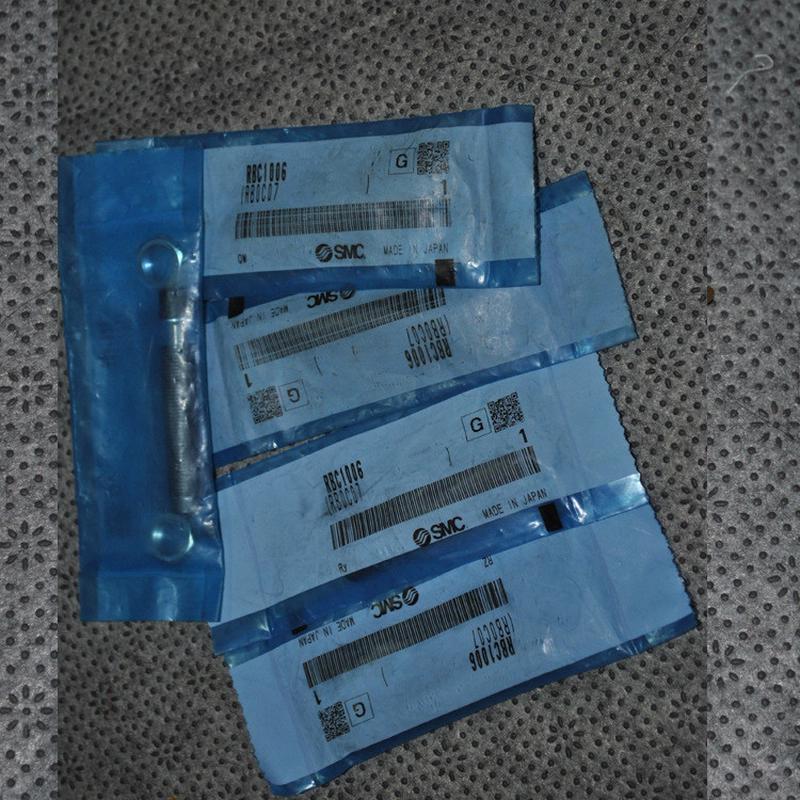 和鹰高鸟agms天铭床能宏业自动裁剪机电脑裁易配件机头油压缓冲器