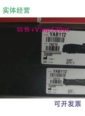现货供应COD主板YAB112YAA901现货备件大量优惠主板