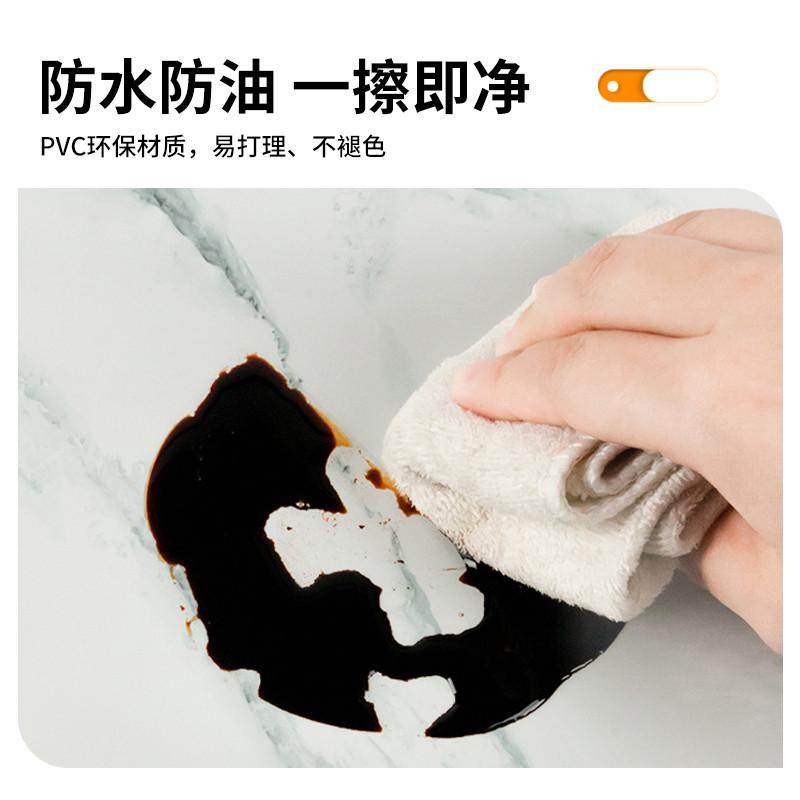大理石厨房灶台贴纸防水防油耐高温自粘保护膜石英石台面橱柜贴膜,家居饰品,软装墙贴,淘宝优惠券,粉丝福利购,淘宝优惠卷