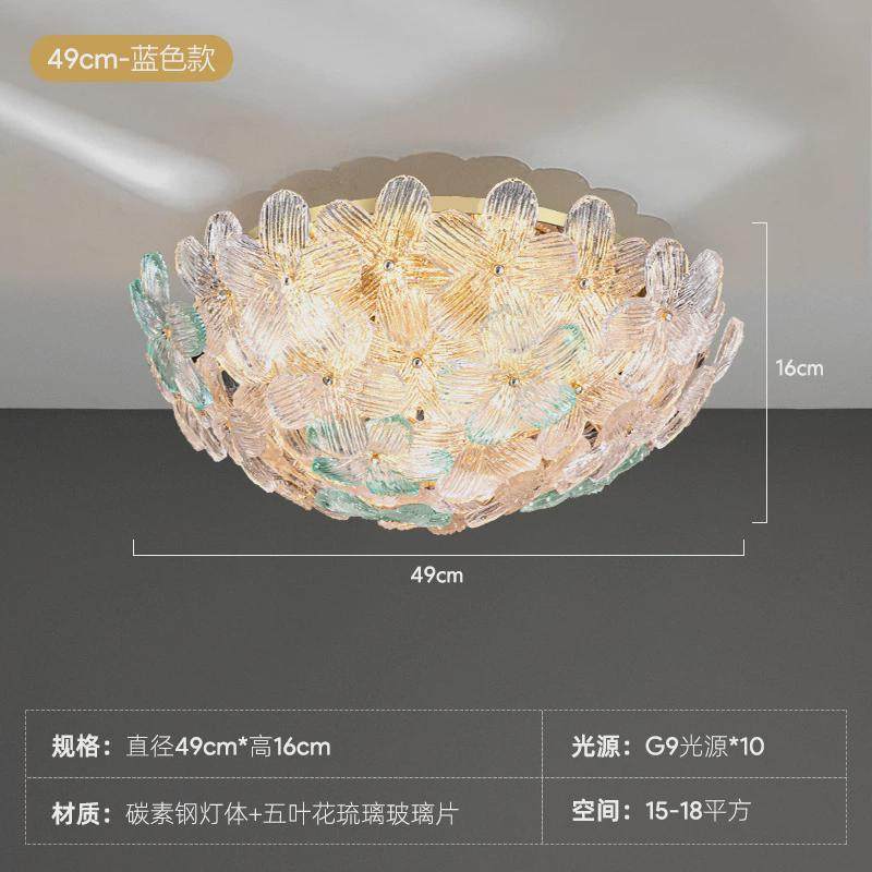 科迪水晶灯新款客厅吸顶灯轻奢法式琉璃花朵房间卧室灯护眼餐厅诗