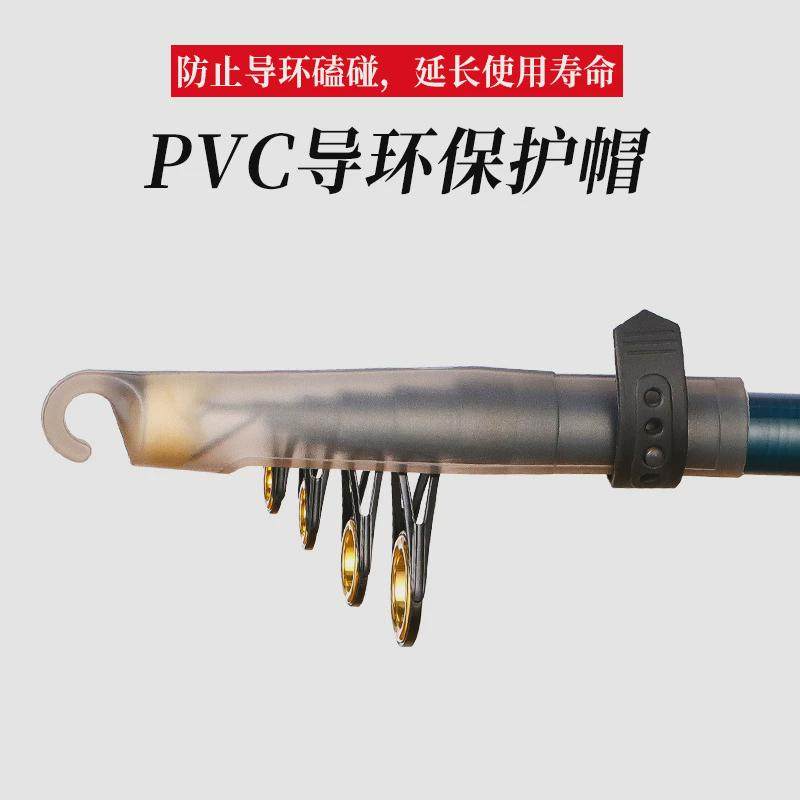 节碳素矶竿矶投竿短厂家大环手海两用袖珍海杆便携超短海竿,户外/登山/野营/旅行用品,台钓竿,淘宝优惠券,粉丝福利购,淘宝优惠卷