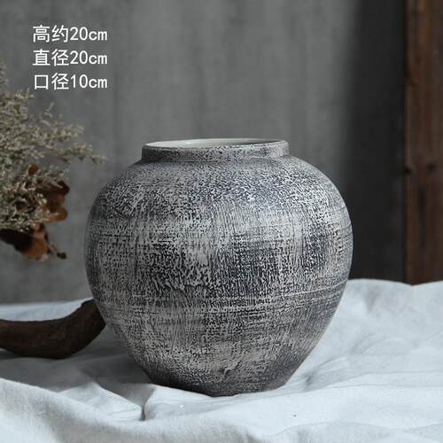 陶瓷大花瓶简约台面插花摆件酒店别墅客厅干花复古怀旧陶罐装饰品