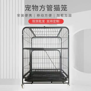 方管猫别墅双层三层猫笼家用室内大号豪华猫别墅猫舍阁楼宠物笼子