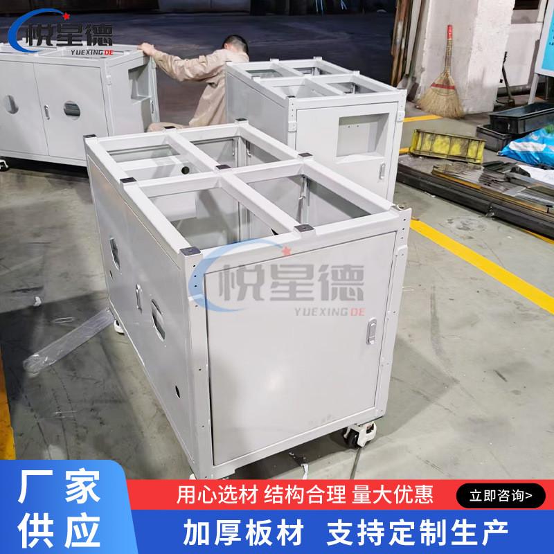 自动化设备机架非标定做焊接钣金加工方管焊接机自动化机架框架