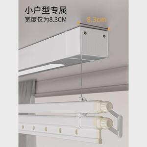 好太大单杆电动晾衣架小尺寸户型阳台遥控升降侧装用自动窗东龙