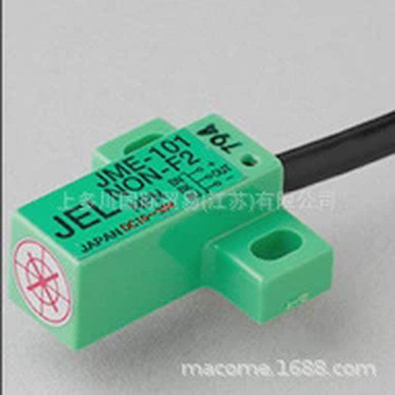 JELSYSTEM传感器接近开关JME-001NON-F2上多川供应中拍前议价