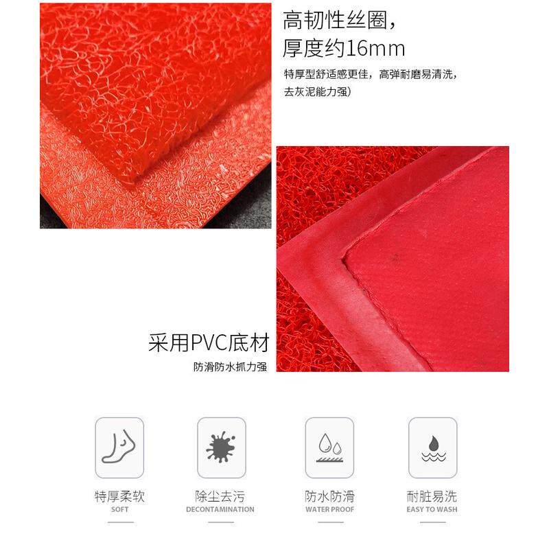 丝圈地毯门垫印字加厚酒店垫防滑迎宾欢迎光临进定制logo商用电梯
