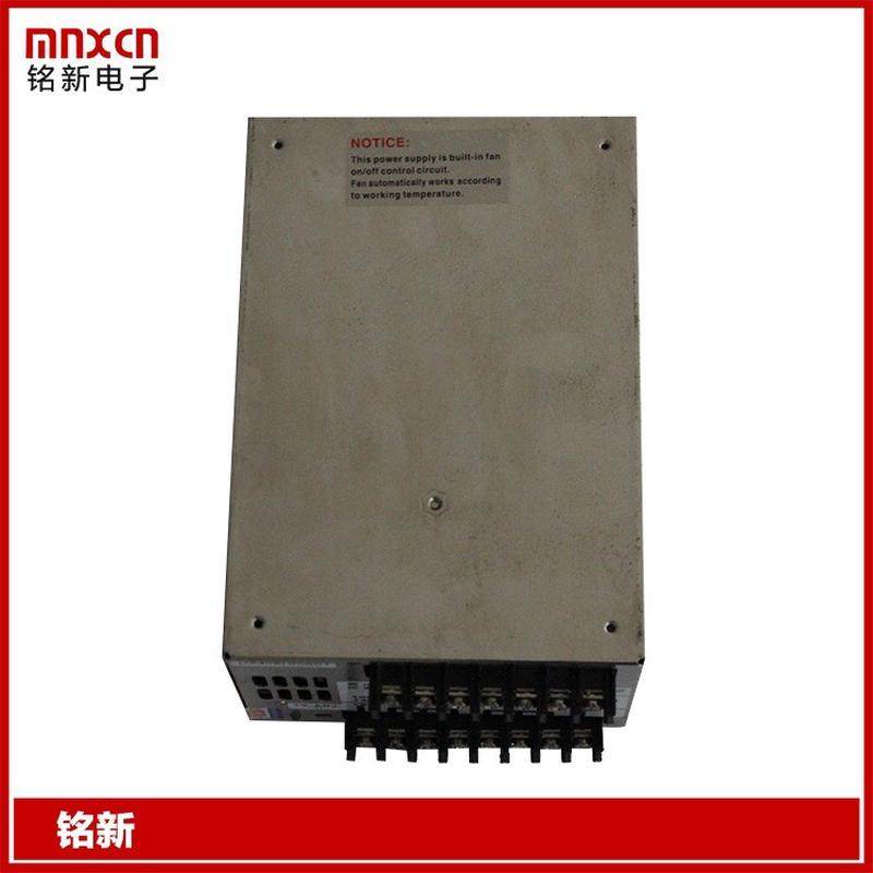 新铭直供sp-500-24开关电源500w开关电源24v-20a开关电源